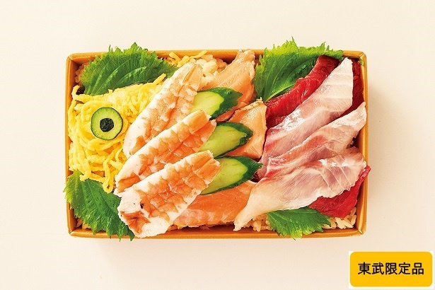 魚力海鮮寿司「鯉のぼりちらし」(1折1290円)※5月3日～6日まで、各日販売予定10点