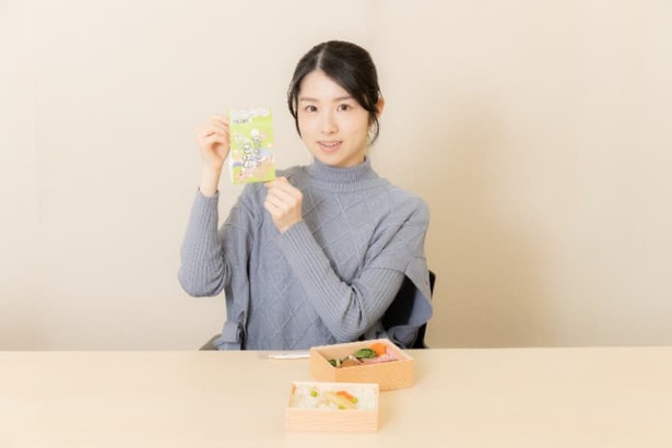 海野さんイチオシの「日本ばし大増」の「たけのこごはん折詰」を実食！