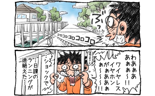 「川のMOKUZU」02