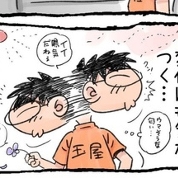 「タイパ論争」アナタはどっち？