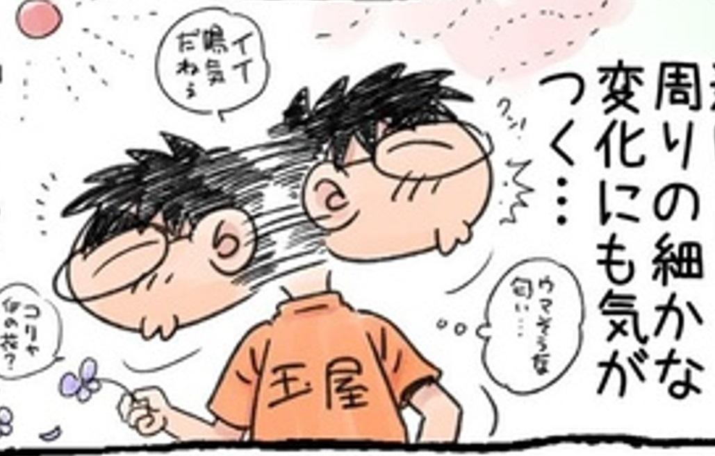 映画やドラマを倍速で観る……「タイパ論争」に対する解説4コマ漫画に納得しかない！「タイパだけでは得られないものがある」【作者に聞く】