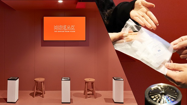  「BREAK」が動画放映に加えて、商品サンプリングやタッチ&トライ、接客スタッフによる調査から販売まで対応可能に！