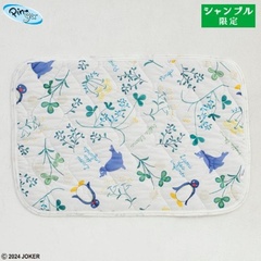 「冷感枕パッド」(1089円)ボタニカル柄