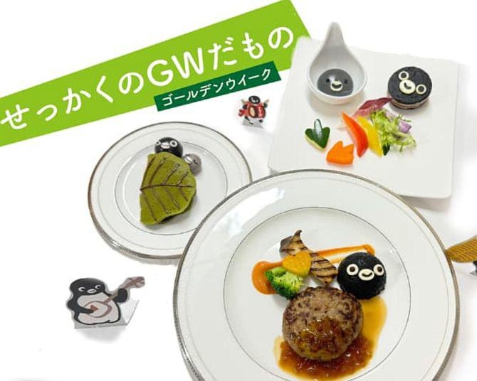 “Suicaのペンギン”ビュッフェがかわい過ぎる！東京・池袋の「ホテルメトロポリタン」で開催