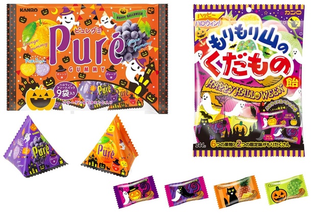 「ピュレグミ」「もりもり山のくだもの飴」が 限定ハロウィンパッケージで登場！