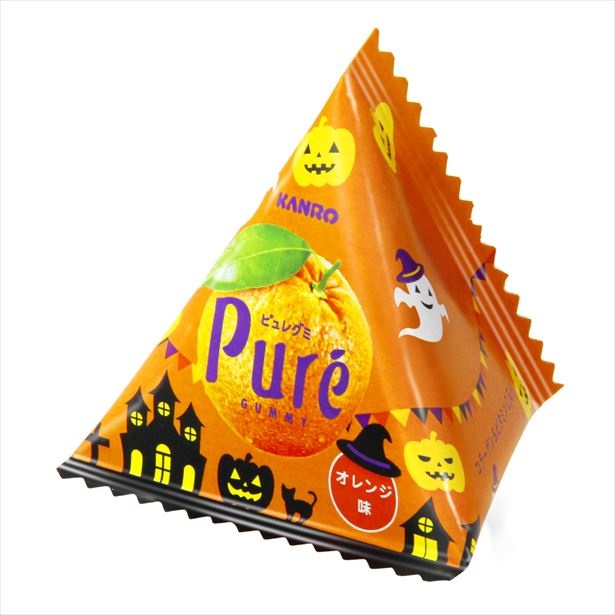 個包装もハロウィン仕様！(オレンジver.)