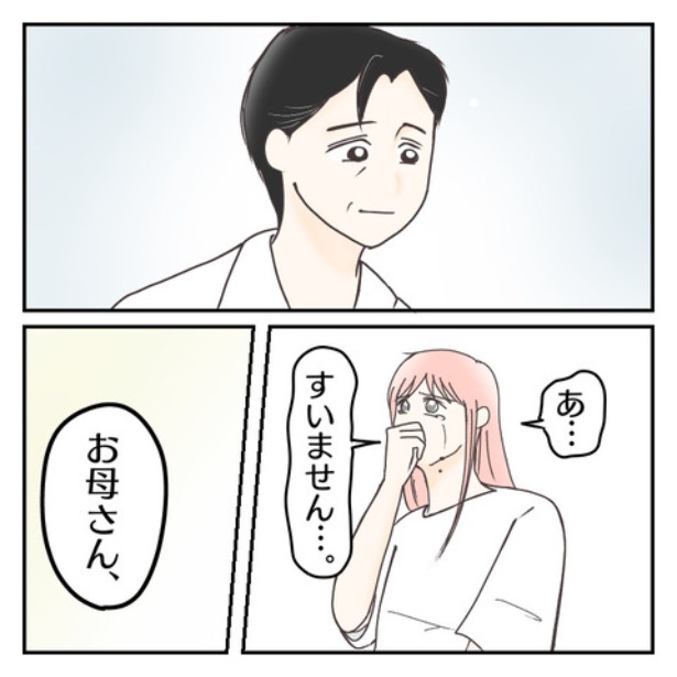 「それがチックとわかるまで」18-6