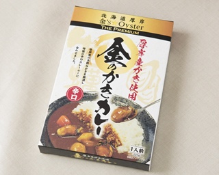 カキの本場ならでは！ 厚岸「コンキリエ」のおすすめ土産ベスト5