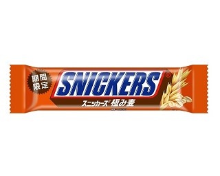 スニッカーズからオーツ麦配合の新製品＆13年ぶりのファンサイズ登場！