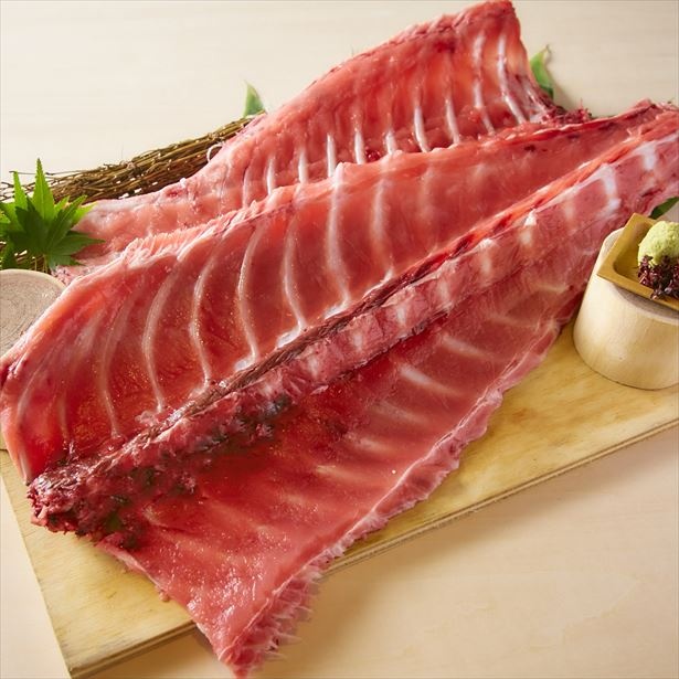 「中落ち」(1本 税抜2480円) 
