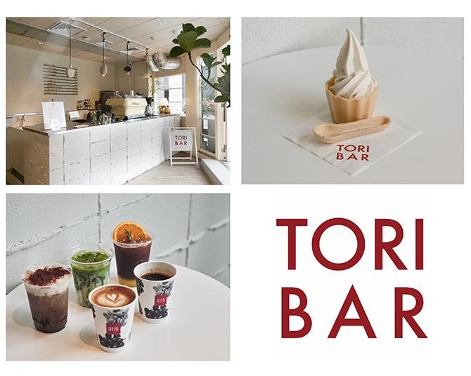 開業10周年を迎えるTORIBA COFFEEの新ブランド「TORIBAR」が、日本橋COMMISSARYにオープン