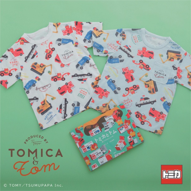 「【トミカとトム×SLAP SLIPコラボアイテム】はたらくくるま総柄Tシャツ」(各2530円)