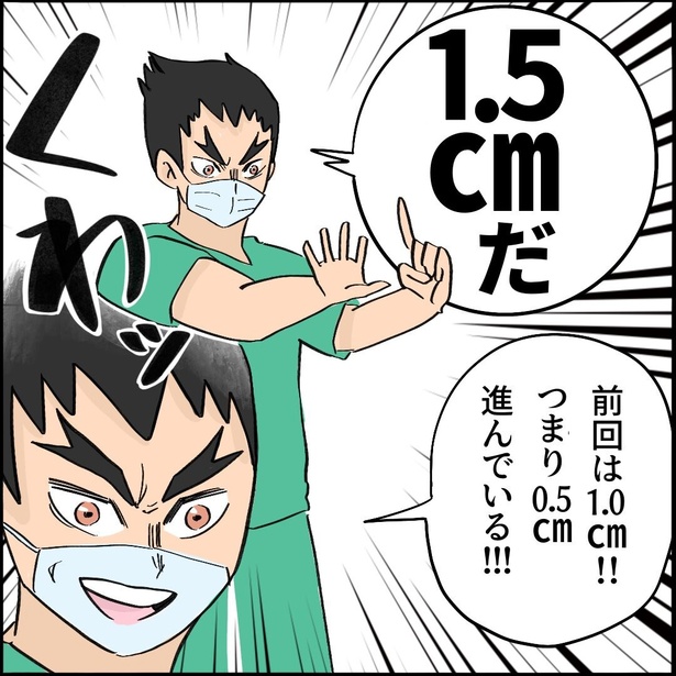 12-6