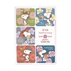 「10周年記念 クリアファイル(集合)」(各440円)