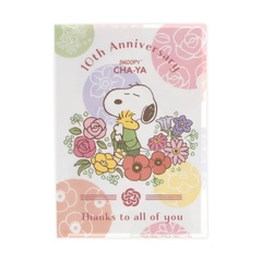 「10周年記念 クリアファイル(感謝の花)」(各440円)