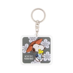「10周年記念 アクリルキーホルダー(京都・錦スヌーピー)」(各660円)