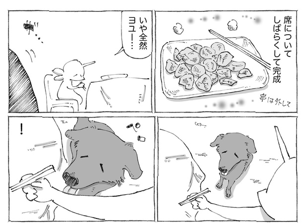 「海外の食べれなくなるめし。」03