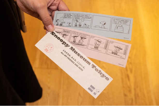 スペシャルコミックチケットには、入館した日に発表された作品が描かれている