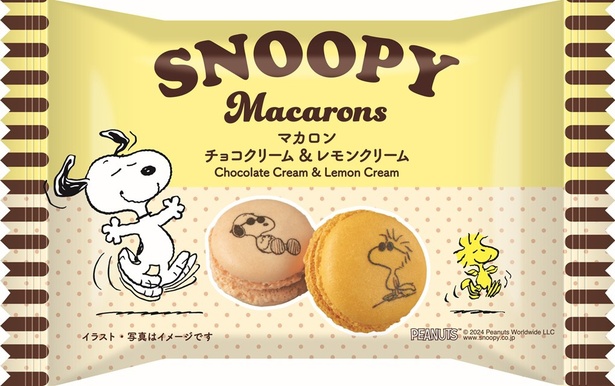 「マカロンチョコクリーム＆レモンクリーム」(280円)※5月7日(火)から発売