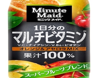美味しくて健康的！味わいながら栄養も摂れる「ミニッツメイド」新フレーバー