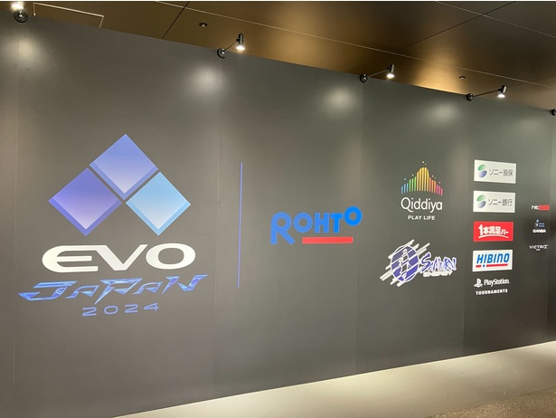 「EVO Japan 2024」が開幕