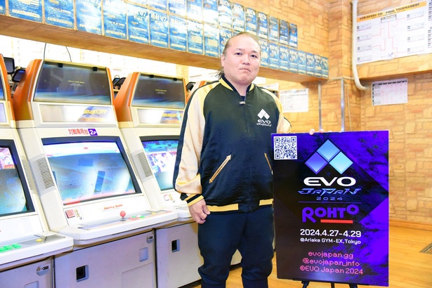 「EVO Japan 2024」大会運営委員長を務める松田泰明さん