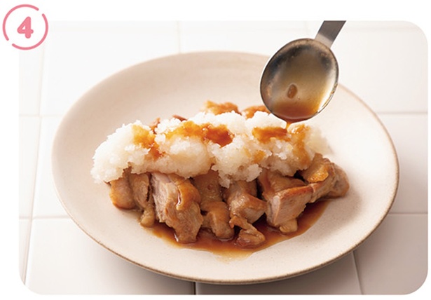 「甘酢おろしチキン」の作り方4