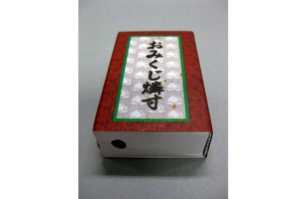 箱の下部からマッチが出てくる仕組み