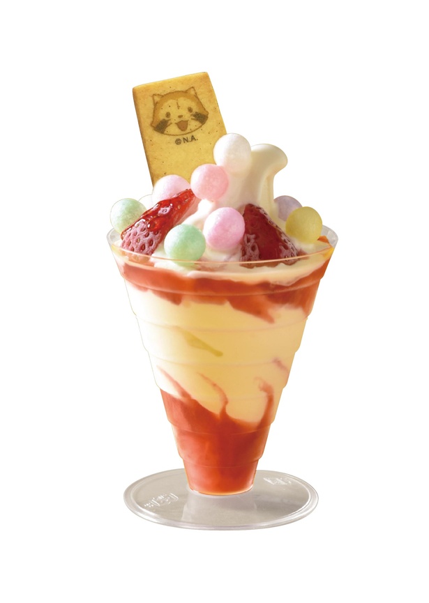 「ラスカル原宿はちみつソフトクリーム(税抜800円)」