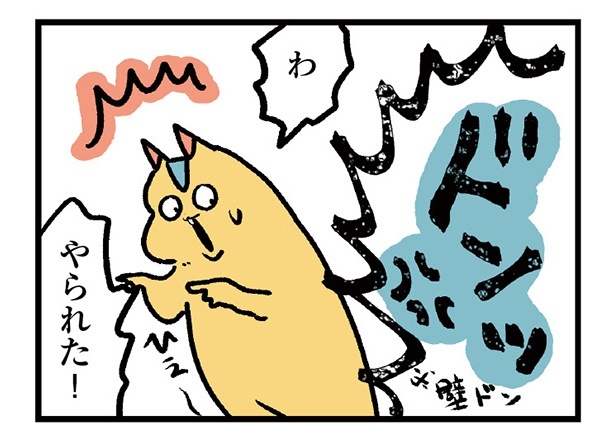 「大家さんとハムソー」より