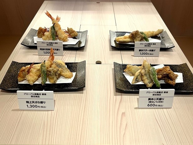屋台で提供される天ぷら盛り各種