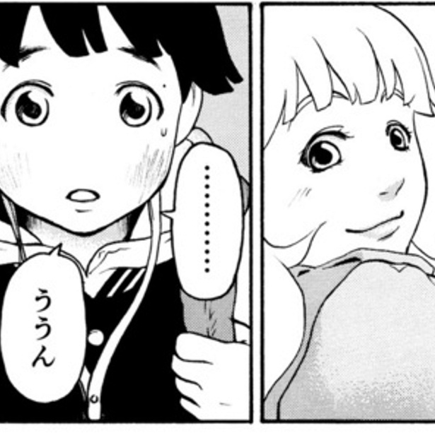 「母に捨てられ帰るあてのない少年」