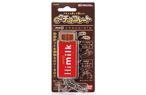 ∞チョコレートの詳細はコチラ