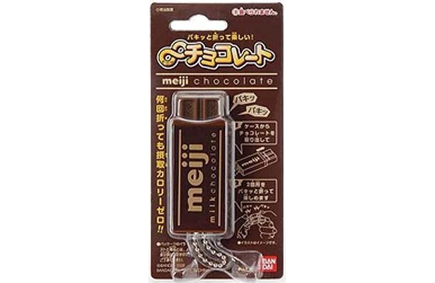 お馴染み、「明治ミルクチョコレート」バージョン
