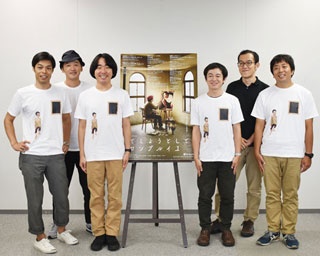ヨーロッパ企画の新作“だまし絵コメディ”が福岡で公演