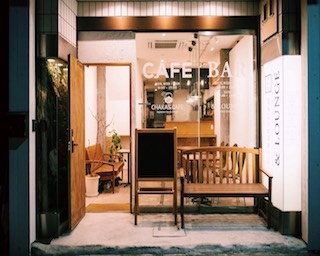 昼は日本茶カフェで夜は日本酒バル！2つの顔を持つ飲食店がオープン