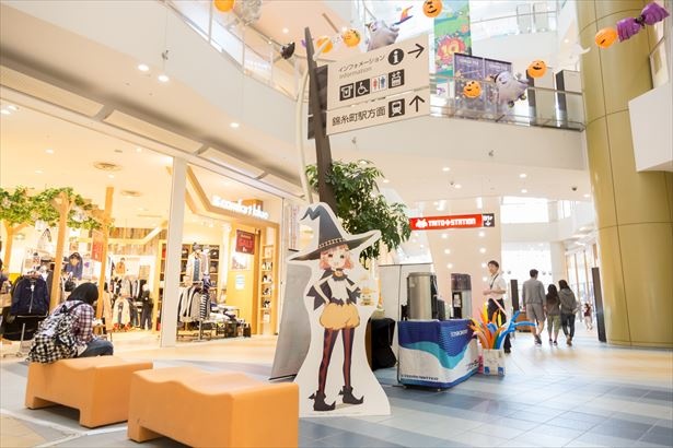昨年度フォトスポットの様子。キャラクタ ーによる館内アナウンスにも注目！