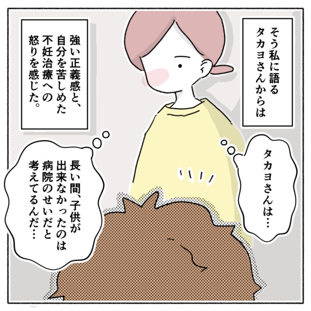 14-4