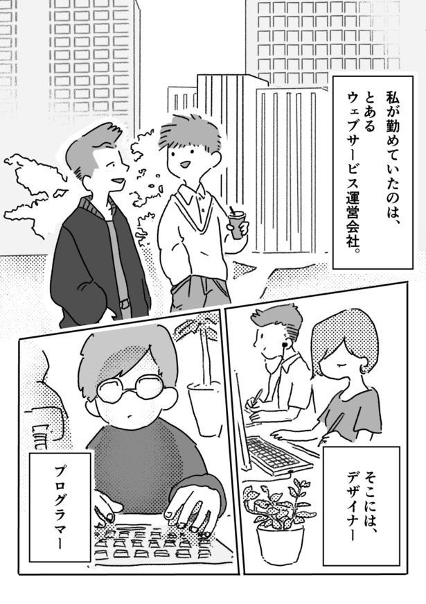 1-2