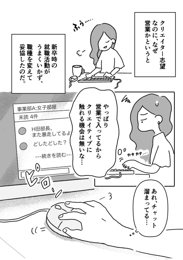 1-4
