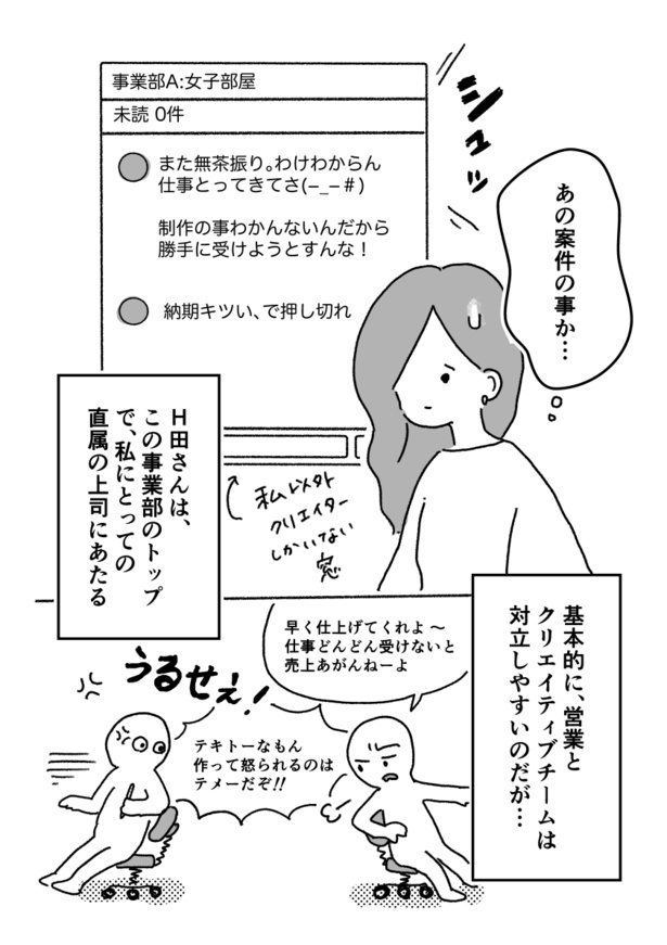 1-5