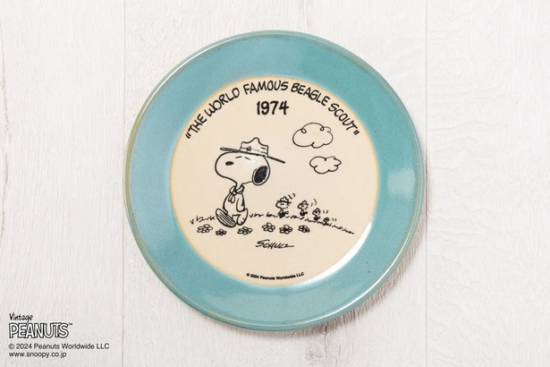「プレート 17センチ(Beagle Scout 1974)」(2640円)