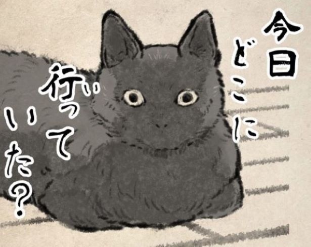 ネコ漫画】飼い主が「私を置いたままどこかへ行って6時間経過...許せない」猫の報復に「それだけは、ご勘弁を！」悲痛な叫び【著者に聞く】｜ウォーカープラス