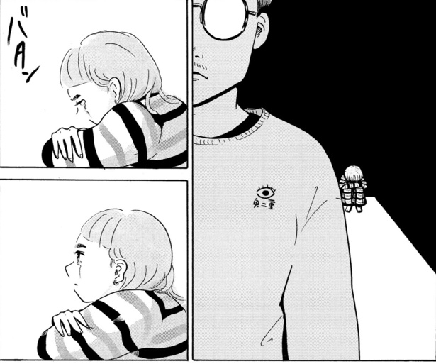 シビは寝ている_69