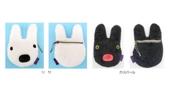 「フェイスポーチ」(各2200円)