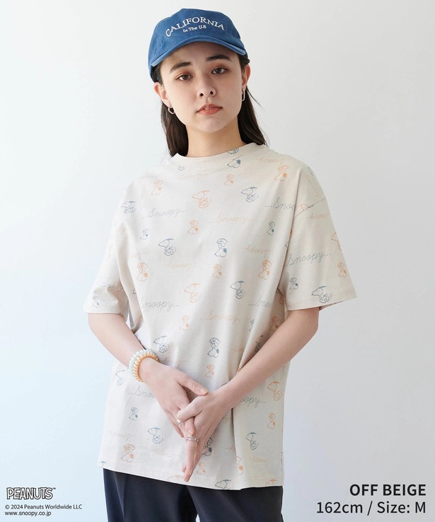 今年の「スヌーピーTシャツ」どれにする？プチプラ＆かわいい4型をピックアップ｜ウォーカープラス