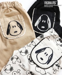 バックポケットには刺しゅう入り