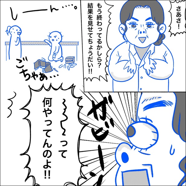 「リンケンっ　東京大学医学部付属病院実習録」7-9