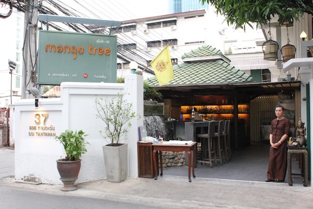 タイ料理レストラン mango tree
