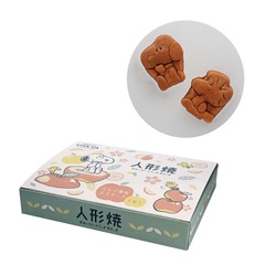スヌーピー茶屋「人形焼き りんご風味カスタード味」(1058円)